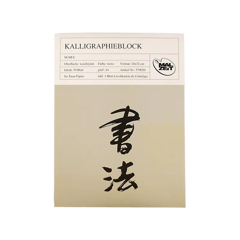 Ami Sumi E Kalligraphieblock, 44 g/m², 24x32 cm, 30 Blatt