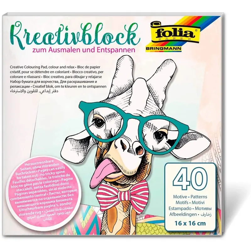 Folia Kreativblock zum Ausmalen und Entspannen 40 Blatt