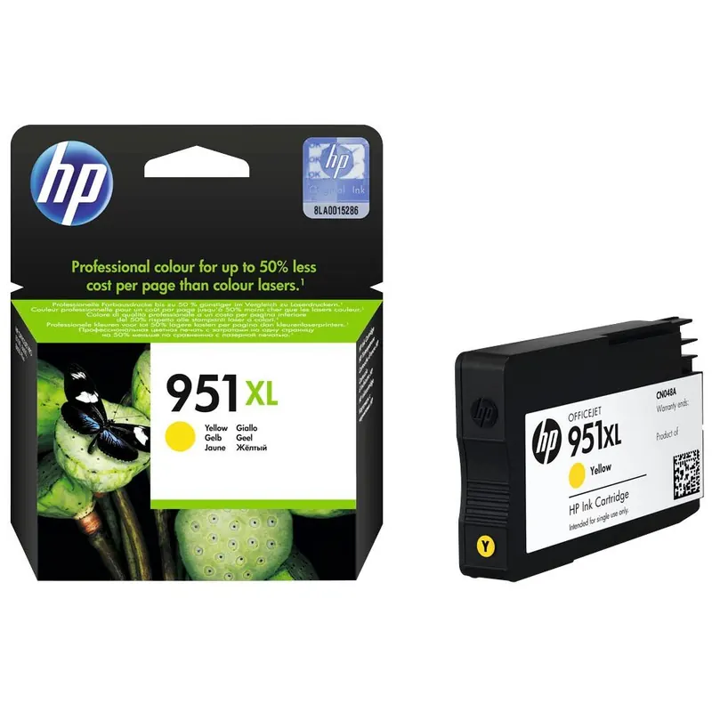 HP 951XL (CN048AE) gelb Tintenpatrone